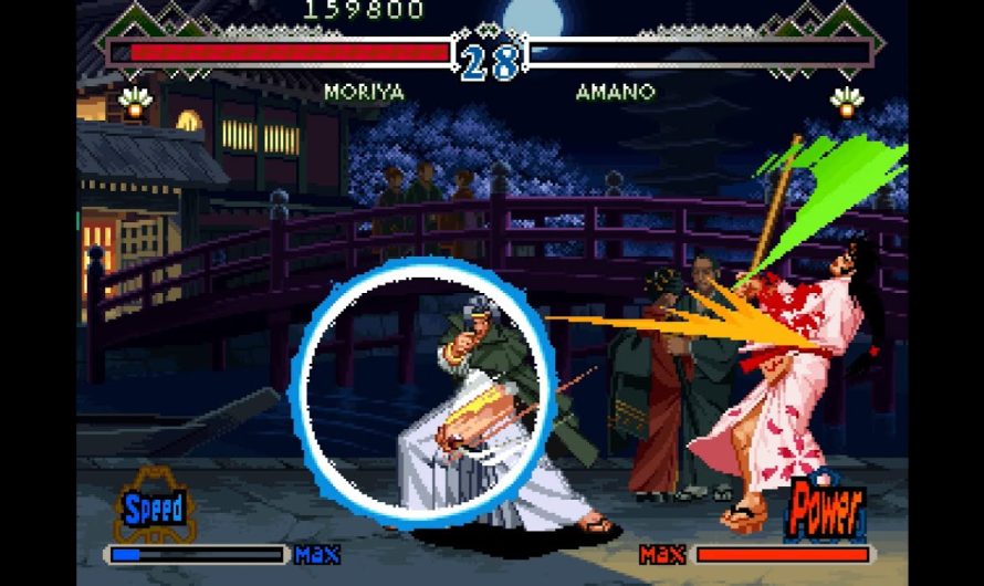 MiSTer FPGA – The Last Blade 2 / Neo Geo