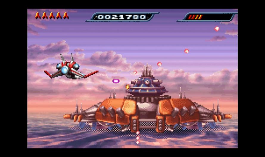 MiSTer FPGA – Iridion 3D / Gameboy Advance