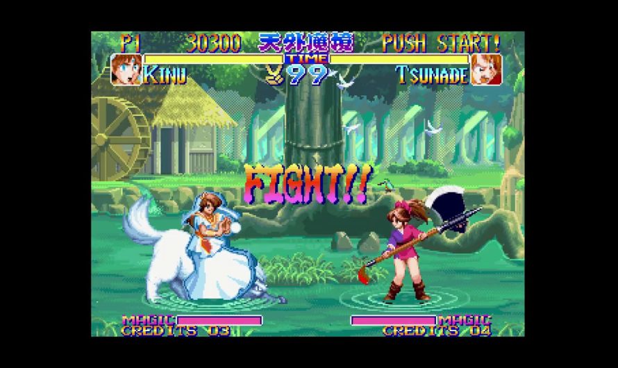 MiSTer FPGA – Extrême-Orient d&rsquo;Eden / Neo Geo [BETA]