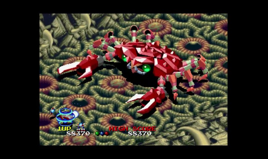 MiSTer FPGA – Point de vue (ビ ュ ー ポ イ ン ト) / Neo Geo [BETA]