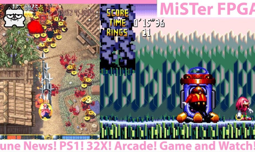 MiSTer FPGA DE10 NANO News de juin !  PS1 !  32 cœurs d&rsquo;arcade CAVE !  Jouez et regardez !  Surveillance et Gamat !