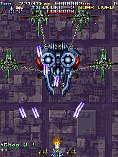 policier armé batrider