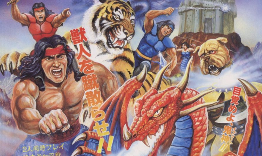 « Tecmo Knight », le jeu du créateur de Ninja Gaiden, arrive sur les appareils FPGA